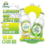 泰象Chang苏打水泰国进口无糖弱碱性含气泡饮料青柠柠檬组合12瓶