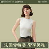 梦特娇莫代尔棉背心女西装内搭吊带内衣宽肩无袖上衣螺纹薄款打底衫夏季