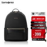 新秀丽（Samsonite）电脑包双肩包13英寸女士背包书包旅行包简约时尚TQ4*09002 礼物