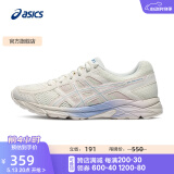 亚瑟士ASICS女鞋网面跑鞋百搭缓震运动鞋透气跑步鞋 GEL-CONTEND 4 米色 40