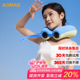 澳玛仕（AOMAS）颈椎按摩器脖子颈部按摩仪颈椎按摩枕恒温热敷仿人手按摩送长辈送父母亲人男女朋友母亲节礼物 海洋蓝