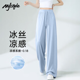 MJ STYLE冰感阔腿裤子女2025年夏季宽松休闲百搭凉感亲肤透气高腰显瘦长裤