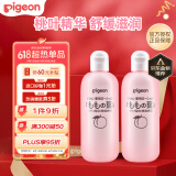 贝亲（Pigeon）桃子水桃叶婴儿儿童液体爽身露保湿四季通用200ml*2日本原装进口