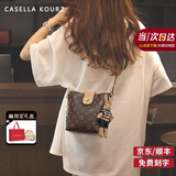 CASELLA KOURZCK轻奢女士包包女包单肩包斜挎包七夕情人节生日礼物女送女友老婆 咖色  【京仓直发】 ck风时尚百搭通勤小众实用