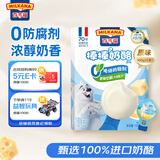 百吉福棒棒奶酪 低温冷藏儿童奶酪棒 奶酪含量≥51% 原味100g/5支装