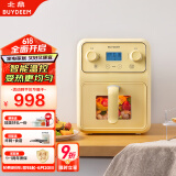 北鼎（Buydeem）空气炸锅家用多功能无油炸锅4L大容量可视化窗口 健康低油烹饪精准温控F51【小鹅黄】【国家补贴】