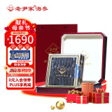 老尹家淡干海参春季滋补深海底播5年刺参 滋补礼盒装250g 20-30头 250g*1盒