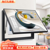 柳莺花燕免打孔电表箱装饰画现代简约客厅餐厅挂画电闸箱配电箱遮挡壁画 筑梦空间 55X45遮挡45X35表箱 上掀款