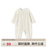 英氏（YEEHOO）婴儿衣服新生儿连体衣宝宝婴幼儿居家爬服连体服 浅黄66CM