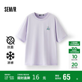 森马（Semir）【多彩凉感T】短袖t恤女夏中长款宽松舒适刺绣上衣109324100007