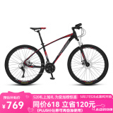 永久（FOREVER） 自行车男女27.5寸铝合金山地车变速公路车学生成人单车减震赛车 27速-黑红色【油碟】 推荐款