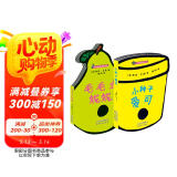 0—3岁生命教育启蒙早教书:小种子爱可+毛毛虫妮妮(套装2册）北斗儿童图书