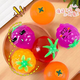 JIANTIAN水果解压玩具情绪稳定器捏捏乐减压发泄儿童水果果冻硅胶慢回弹