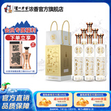 泸州老窖泸州老窖老窖藏品窖响 42度浓香型白酒 纯粮食酒 42度 520mL 6瓶