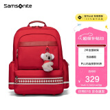新秀丽（Samsonite）考拉学生书包男女孩儿童节礼物双肩包高颜值背包减负1-3年级TU6