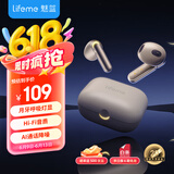 魅蓝Blus E 半入耳式蓝牙耳机 呼吸灯显+50ms低延迟 通话降噪+蓝牙5.4双设备连接适用魅族苹果华为