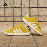 adidas「面包鞋」GRAND COURT BASE 00s休闲低帮板鞋男女阿迪达斯   银灰黄/白色/树脂黄   42