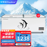 荣事达（Royalstar） 商用大冰柜 大容量家用冷柜 冷藏冷冻转换柜单温顶开门雪糕柜 节能省电 【一级能效强制冷】1.88米单温 508升