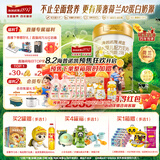 海普诺凯1897荷致A2蛋白较大婴儿奶粉2段（6-12月）800g*6罐