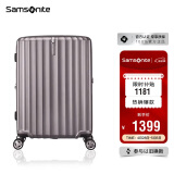 新秀丽（Samsonite）行李箱20英寸拉杆箱时尚密码登机箱竖条纹旅行箱拿铁咖GU9*13001