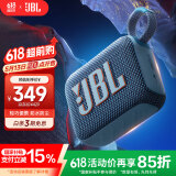 JBL GO4 音乐金砖四代 【国家补贴】蓝牙音箱 户外便携音箱 电脑音响 低音炮 jbl go4 小音箱 爵士蓝