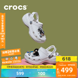 卡骆驰crocs经典云朵老爹鞋洞洞鞋时尚百搭女鞋拖鞋一脚蹬|206750 白色-100(含智必星) 39 (250mm)