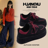 环球原创黑粉鞋子女2025新款爆款秋冬韩系潮休闲百搭厚底运动板鞋