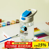 乐扣乐扣（LOCK&LOCK）儿童水杯宝宝吸管杯小学生运动水壶幼儿园直饮杯子400ml白色