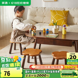 家逸实木小凳子家用小板凳客厅脚凳门口换鞋凳创意沙发凳儿童凳