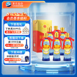 洋河大曲 42度 375ml*6瓶 整箱装 绵柔浓香型
