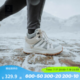 迪卡侬（DECATHLON）棉鞋女户外防水保暖防滑缓震东北冬季雪地靴女徒步鞋女鞋子 米白色-女士 36