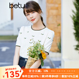 betu百图女装甜美爱心镂空精致手工钩花刺绣日系圆领针织衫女2202T02 米白 M