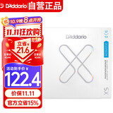 达达里奥（D'Addario）XSAPB1253美国进口民谣吉他琴弦 防锈镀膜钢弦芯 适中12-53磷铜