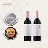 怡园酒庄（GRACE VINEYARD）【看理想联名】年华干红2024年份 混酿 山西红葡萄酒国产红酒婚宴 双支装
