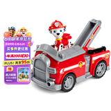 汪汪队立大功（PAW PATROL）狗狗巡逻队男孩女孩生日礼物玩具车大救援车系列-消防车+毛毛