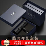 ENO高档保温杯男女士999足银杯子茶水分离泡茶杯水杯定制商务办公杯 陨石黑 一路有你礼盒 证书随货 430ml