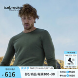 icebreaker100%美利奴羊毛男女200Oasis可机洗户外登山跑步运动滑雪功能内衣 橄榄绿-上衣-男生 M