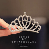 SNQP皇冠头饰发卡成人公主儿童主水钻发饰韩国女童王冠宝宝生日插发梳 银色皇冠插发梳【1个装】