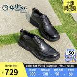 金利来（goldlion）男鞋都市时尚复古正装皮鞋舒适耐磨德比鞋50823024401A-黑色-41码