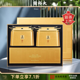 谢裕大2025新茶绿茶印迹清明嫩尖礼盒黄山毛峰特级二等200g送礼推荐