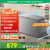 容声（Ronshen）300升减霜冷柜大容量家用卧式顶开门冰柜一级能效冷藏冷冻囤货冰箱BD/BC-300ZMSMA