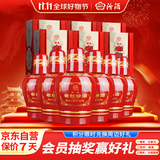 汾酒 老白汾醇柔 清香型白酒 42度 475ml*6瓶 整箱装 喜事宴请送礼