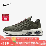耐克（NIKE）Jordan男子  AM TW 运动 低帮休闲鞋 FB9150-300 军绿 42 