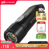 奈特科尔（NITECORE）手电筒TIKI多功能Type-C充电迷你强光超亮EDC便携小型钥匙扣UV灯 TIKI LE新升级【红灯+红蓝警闪】