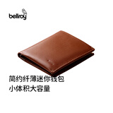 Bellroy澳洲 Note Sleeve 春季新款皮革短夹男士皮夹纤薄机能钱包名片夹 陶土红（New 防盗刷）