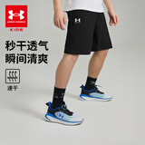 安德玛（Under Armour）男童夏季运动短裤透气亲肤男童速干裤