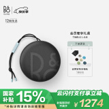 B&O Beosound A1 Gen2 可通话无线蓝牙音响/音箱迷你室内低音炮 氧气黑