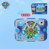汪汪队立大功（PAW PATROL）汪汪队正版全套狗狗巡逻车儿童救援车玩具阿奇毛毛儿童生日礼物 【英法双语】莱德任务平板
