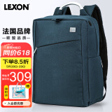 乐上（LEXON）双肩包男商务笔记本电脑包15.6/16英寸旅行防泼背包时尚书包蓝色