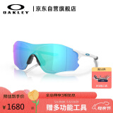 OAKLEY欧克利运动跑步眼镜墨镜骑行眼镜防风镜男女EVZERO PATH(A） 9313